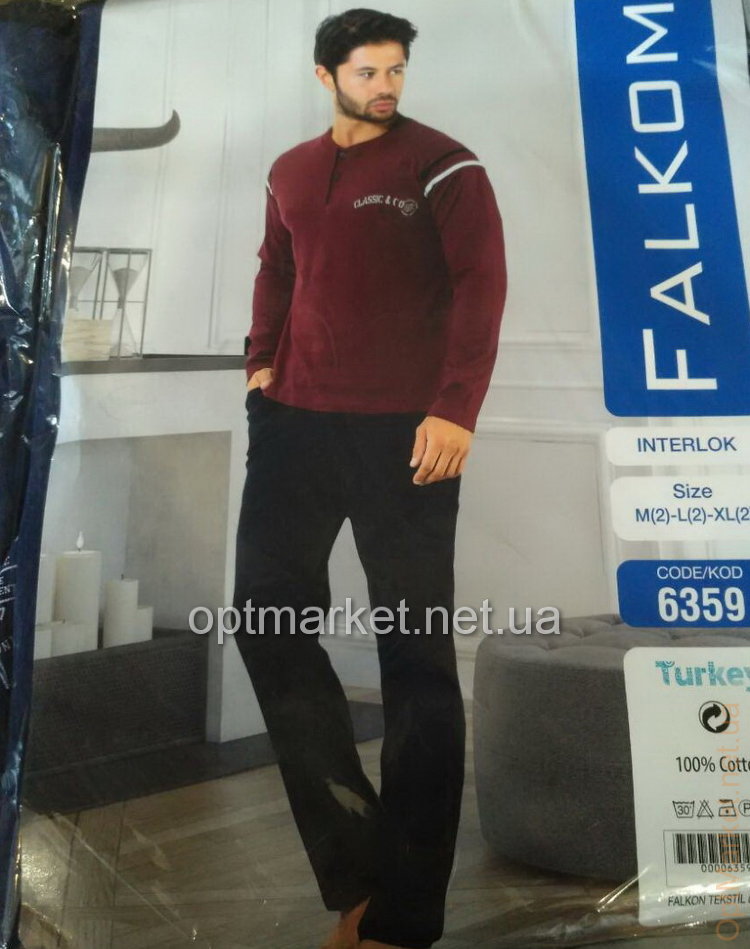 Комплект 2-ка мужская интерлок брюки норма  Falkom 6359