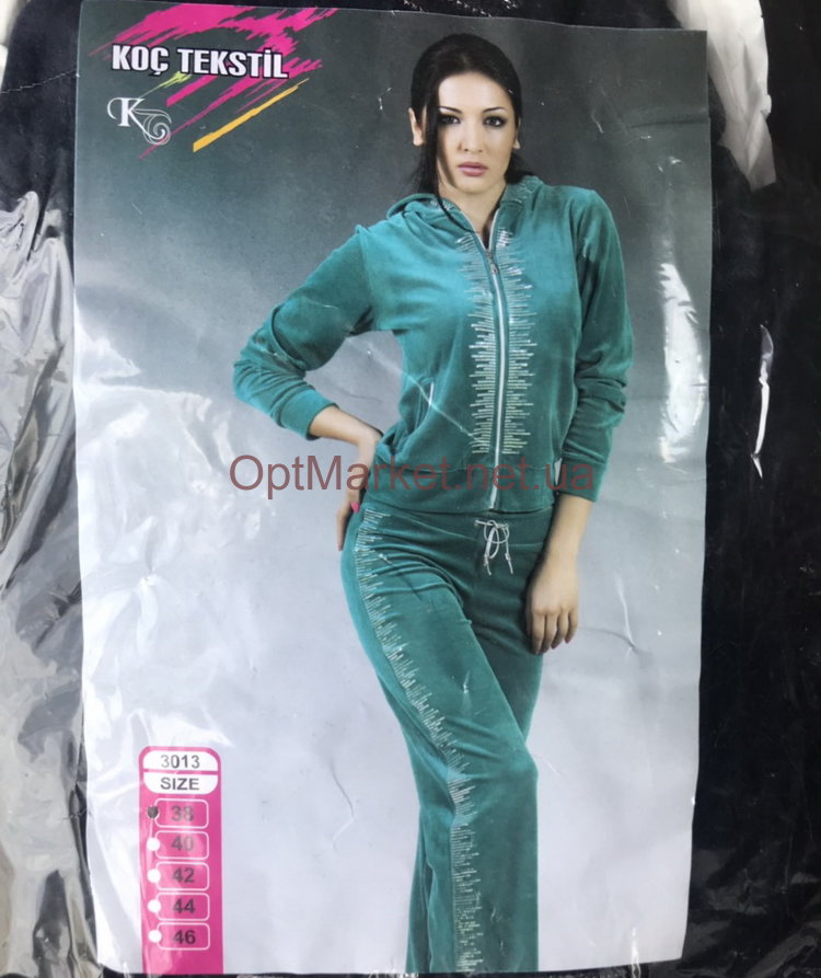 Женский костюм брюки + кофта на змейке с длинными рукавами, капюшон KocTekstil велюр 3013
