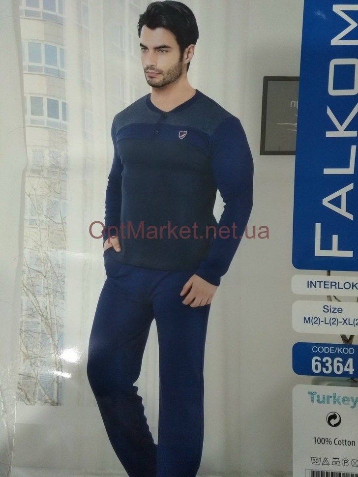 Комплект 2-ка мужская интерлок брюки норма  Falkom 6364
