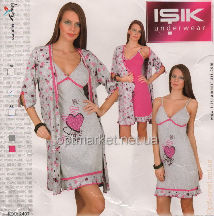 Комплект-двойка: халат и ночная рубашка на узких бретельках Onder Isik 2407