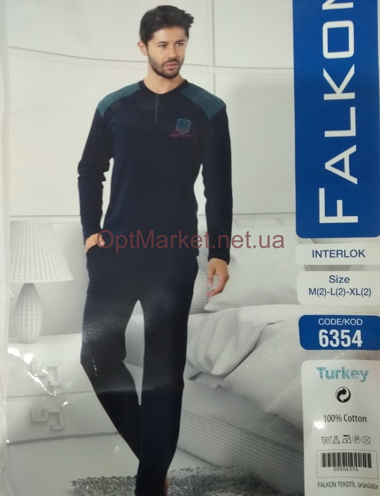 Комплект 2-ка мужская интерлок брюки норма  Falkom 6354