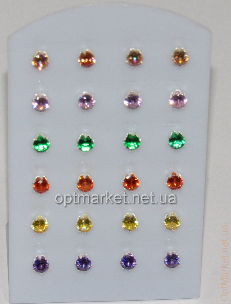 Сережки гвоздики камінці кольорові ЛН-198