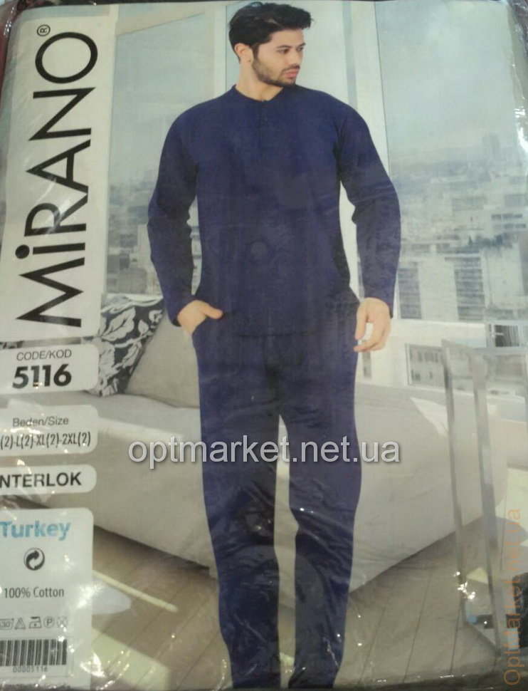 Комплект 2-ка чоловіча інтерлок штани норма "Співо" Mirano 5116