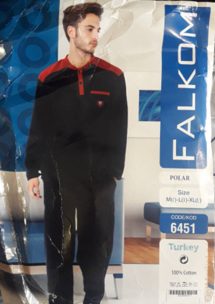 Комплект 2-ка мужская флис брюки норма Falkom 6451