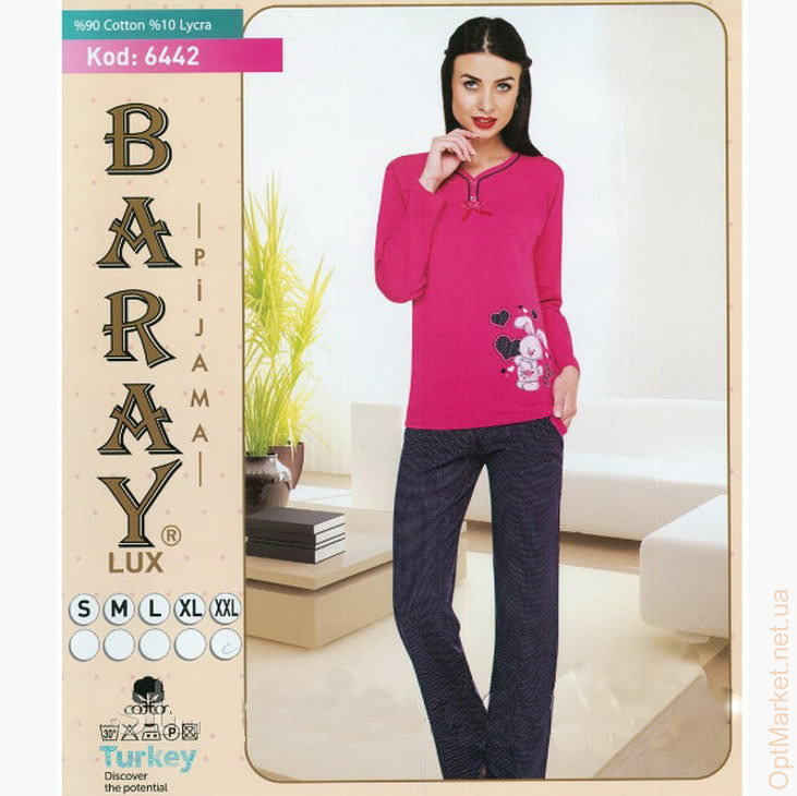 Пижама женская ликра брюки Baray 6442
